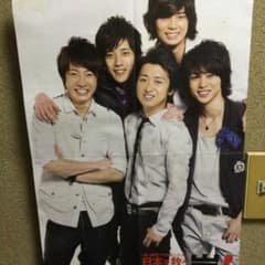 嵐の壁紙のサムネイル
