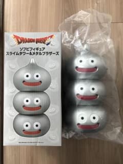 ソフビフィギュア　スライムタワー&メタルブラザーズのサムネイル