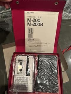 SONY ソニー　マイクロカセットコーダーM-200 M-200Bセット SONY ソニー マイクロカセットコーダーM-200 M-200Bセット - メルカリ