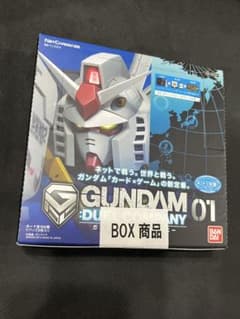 ガンダム デュエルカンパニー 第1弾 20パック入 新品未開封 box ガンダム デュエルカンパニー 第1弾 20パック入 新品未開封 box - メルカリ