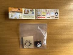 イクミママのどうぶつドーナツ サンリオキャラクターズチャーム クロミのサムネイル
