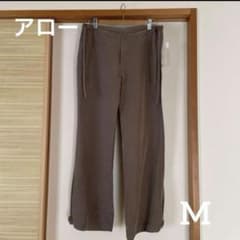 アロー　ARROWワイドパンツ ガウチョパンツ　M