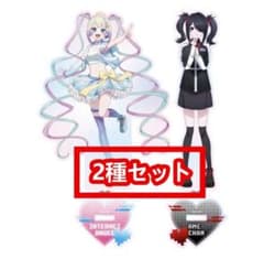 ジョイポリス限定 アクリルスタンド 2セット 超てんちゃん あめちゃん
