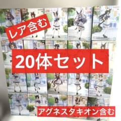 大特価】ウマ娘 制服verフィギュア 20点セット 美少女 まとめ売り
