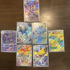に*く様 ポケモンカード ARセットのサムネイル