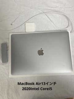 MacBook Air Retina 13.3インチ 256GB スペースグレ…のサムネイル