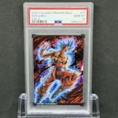 PSA10 ドラゴンボール イタジャガ 孫悟空 3-07 身勝手の極意 - メルカリ