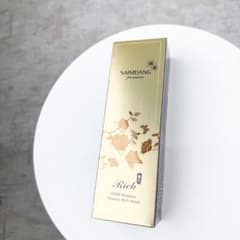 新品 サイムダン プレミアム STEMモイスチャークレンズ リッチ