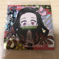 鬼滅の刃 ウエハース　ディフォルメシール　ねずこのサムネイル