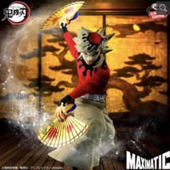 鬼滅の刃　童磨　maximatic 新品未開封　20個セット　送料込み 鬼滅の刃 MAXIMATIC 童磨 フィギュア - メルカリ