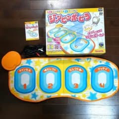 タカラ ジャンピンポピラ - メルカリ