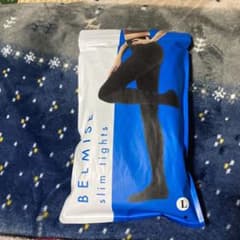 BELMISE slim tights Lサイズです 2個セットのサムネイル