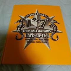 ラルク　Trans ASIA via PARISのサムネイル