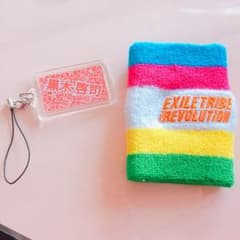 啓司キーホルダー リストバンド セットのサムネイル