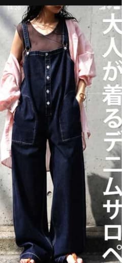 大人デニムサロペット オーバーオールのサムネイル