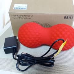 6113)OASISオアシス フィットネスクラブがつくったシェイプツイン