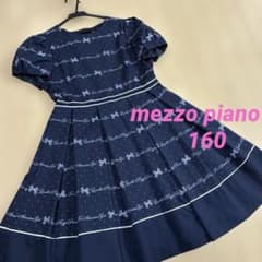 160 mezzo piano メゾピアノ ワンピース 紺 ネイビー - メルカリ