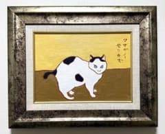 F4号）熊谷守一【猫】肉筆/表サイン有り/裏シール有り/油彩/厚塗り