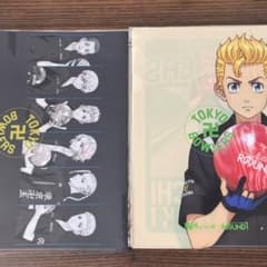 セット　東京リベンジャーズ　描き下ろし　花垣武道　クリアファイル　ラウンドワンのサムネイル