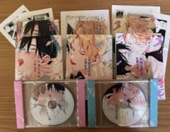 『舌先から恋 』特装版 1〜3巻セット ドラマCD付きのサムネイル