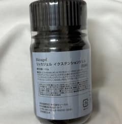 未開封 リッカジェル Riccagel イクステンションジェル トップジェルのサムネイル