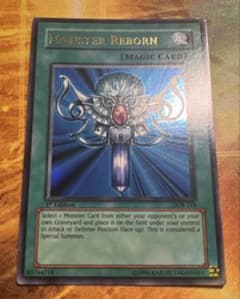 遊戯王 死者蘇生 アジア 旧アジア ウルトラ 1st LOB-118 英語 - メルカリ
