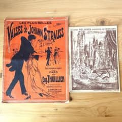 フランス古書 7冊セット/黒表紙・インテリア撮影 2冊 フランス アンティーク 楽譜 セット 紙もの 古書 A37 - メルカリ