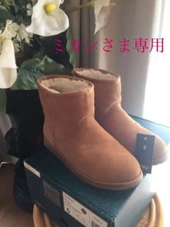emu (エミュー)    ムートンブーツのサムネイル