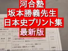 m70509602181_1.jpg?1754317846