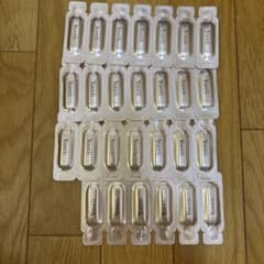 Yunth 美容液 10ml×27個のサムネイル
