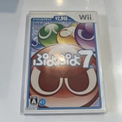 ぷよぷよ7 Wiiのサムネイル