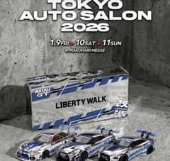 MINI GT リバティウォーク 東京オートサロン2026 限定 3台 - メルカリ