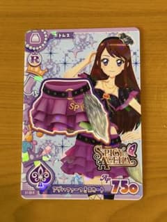 アイカツアンコール　アゲハファーつきスカート　紫吹蘭　E1-58Rのサムネイル