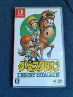ダービースタリオン Switchのサムネイル