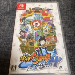 Switch 妖怪ウォッチ4 ぼくらは同じ空を見上げているのサムネイル