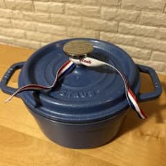 STAUB】ストウブ 16cm ルミナスブルー - メルカリ