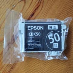 EPSON 純正 インクカートリッジ ICBK50 ブラックのサムネイル