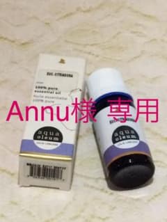 Annu様 専用のサムネイル