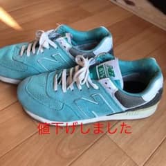 ニューバランス スニーカー 574のサムネイル