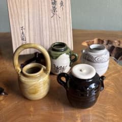 色被り 四滴茶入 不老園 共箱 - メルカリ