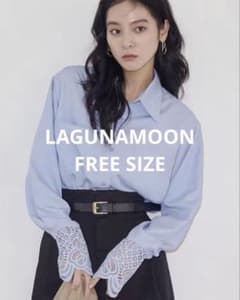 LAGUNAMOON ブラウス シャツ レースカフスシャツ　ブルーのサムネイル