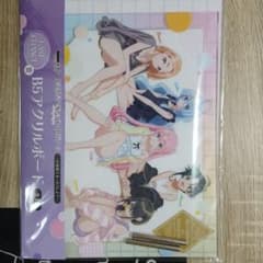 紫雲寺の子供たち ラストワン賞のサムネイル