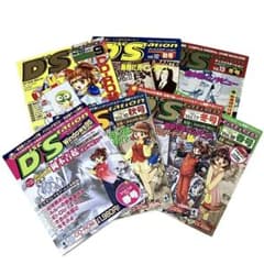 ディスクステーション vol.9,12,13,14,16,17,18 | Mercari