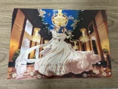 ヴァイオレット・エヴァーガーデン 外伝 劇場パンフレットのサムネイル