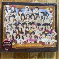 ケース交換済み　プッチベスト16 モーニング娘。 ケース交換済み プッチベスト16 モーニング娘。 - メルカリ