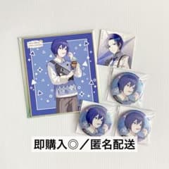 プロセカ KAITO まとめ売り - メルカリ