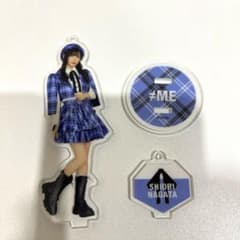 ≠ME 永田詩央里 アクリルスタンド - メルカリ