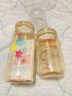 【美品】ピジョン 母乳実感 哺乳瓶 240ml 160ml 2本セットのサムネイル