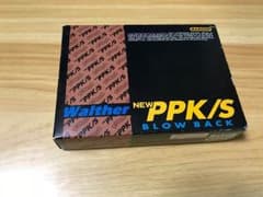 マルゼン ワルサーPPK/S ブラック ガスブローバックのサムネイル