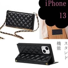 412 iPhone13 ショルダー 手帳型 キルティング ミラー付きのサムネイル